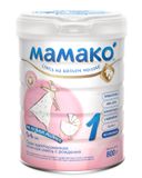 Мамако 1 Premium молочная смесь на основе козьего молока, смесь молочная сухая, 800 г, 1 шт.