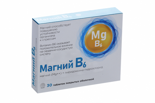 Магний Mg В6, таблетки, 30 шт.